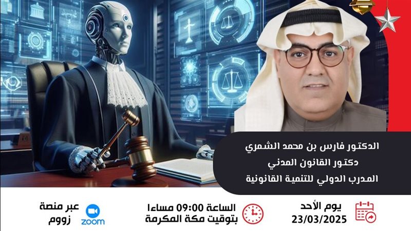 أمسيات