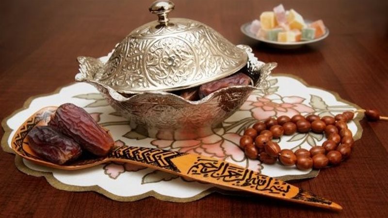 الصيام