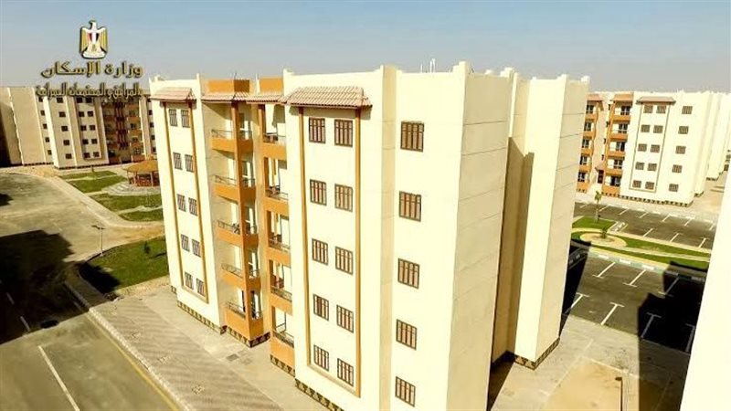 الإسكان
