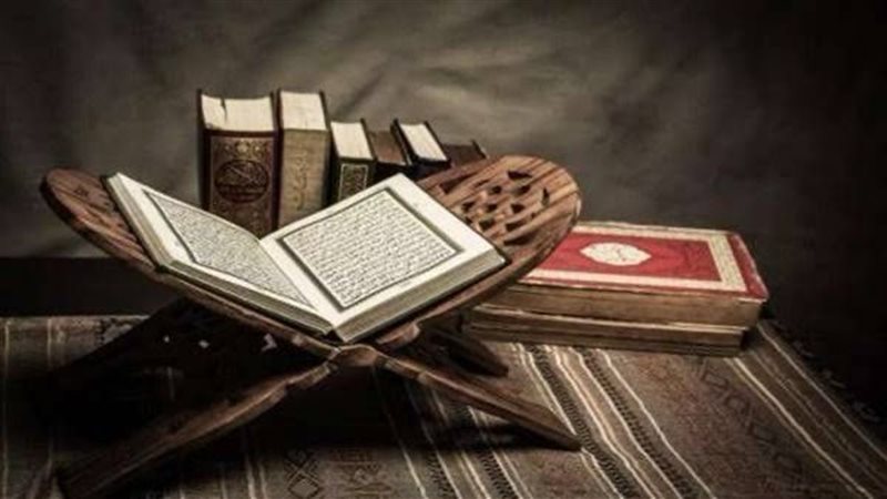 حسن الخاتمة
