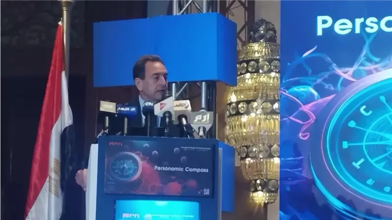 السفير الفرنسي