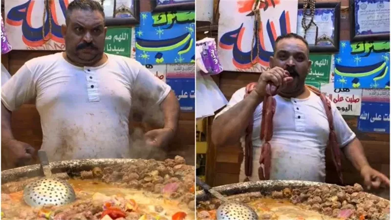 الطوخي