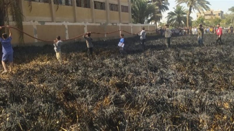 حريق