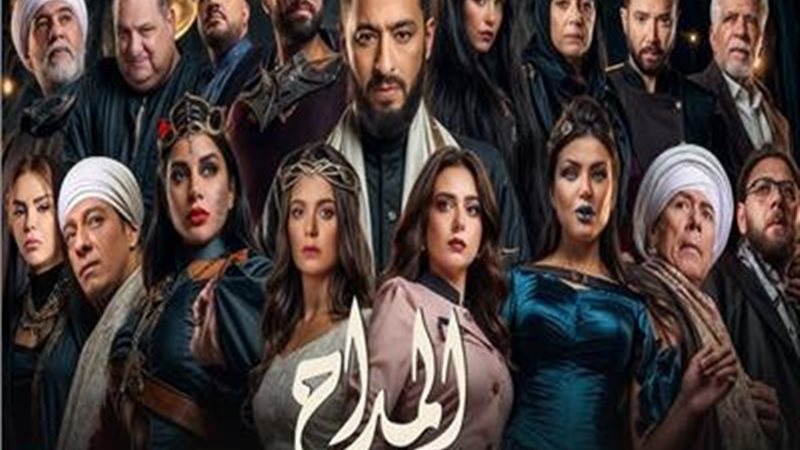 المداح