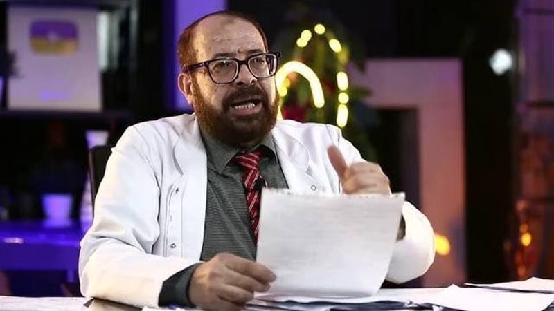 الدكتورة جودة عواد