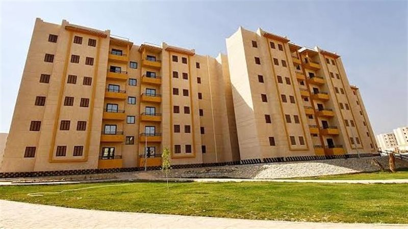 الإسكان