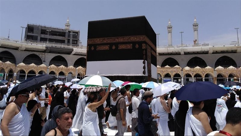 الحج