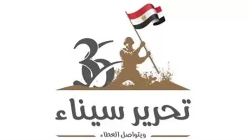 القارئ نيوز