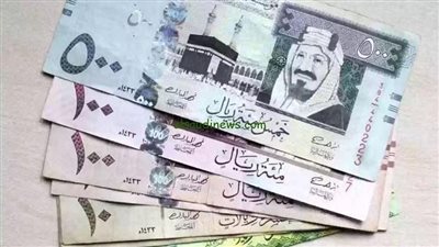 الريال السعودي يبدأ تعاملات الثلاثاء بتراجع طفيف