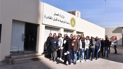 قدم الآن.. وظائف شاغرة للمصريين في شركة نظم الخليج للسلامة