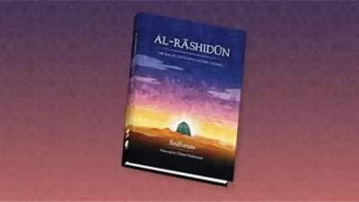 اصدار كتاب أجنبي « الراشدين طريق الهداة» عن النبي محمد وخلفائه