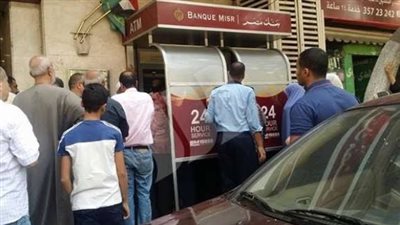 صرف مرتبات المعلمين لشهري أبريل ومايو 2025.. تفاصيل الزيادات الجديدة وموعد التنفيذ