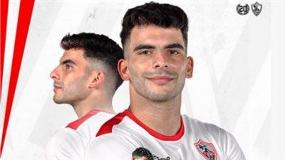 سيناريوهات متوقعة.. في تحقيق الزمالك مع «زيزو» بعد غيابه المستمر