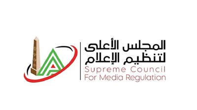 الاعلى للإعلام.. استدعاء الممثل القانون لقناة « النهار» وايقاف معلق عن عمله