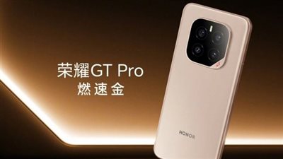 هونر GT Pro يتحدى سامسونج Galaxy S25 Ultra.. «منافسة تتخطى الحدود»