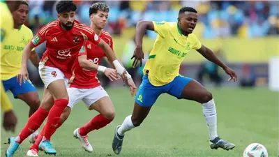 هدف ذاتي قاتل.. يحرم الأهلي من الفوز أمام صن داونز