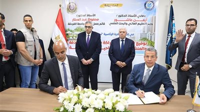 بتكلفة 450 مليون جنيه.. افتتاح كلية السياحة والفنادق بجامعة الغردقة