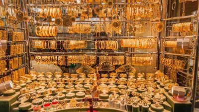 بقي بكام؟.. أسعار الذهب ببداية تعاملات اليوم الثلاثاء 29 أبريل 2025