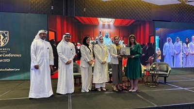 انطلاق «قانون الموضة» بمشاركة فاعلة من المركز الدولي الخليجي