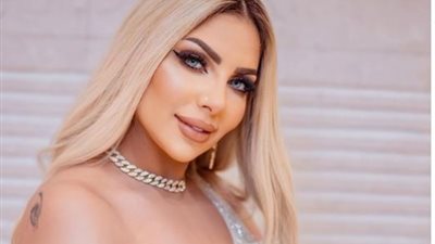 قضية جديدة تلاحق المذيعة والمنتجة سارة خليفة بتهمة غسل الأموال