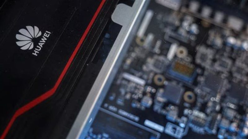 شريحة Ascend 910C