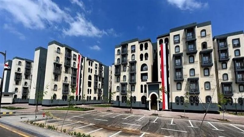 الإسكان الاجتماعي