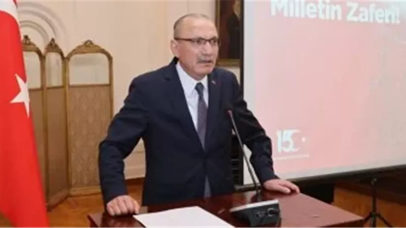 القارئ نيوز