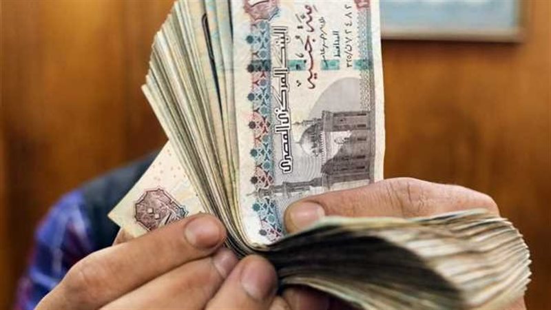 مرتبات أبريل