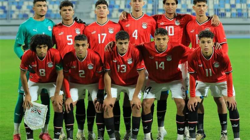 منتخب الشباب المصري