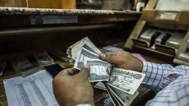 معاش تكافل وكرامة