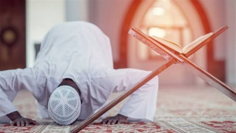 الصلاة