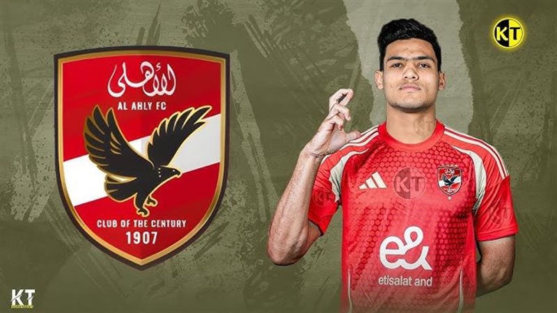مصطفى العش