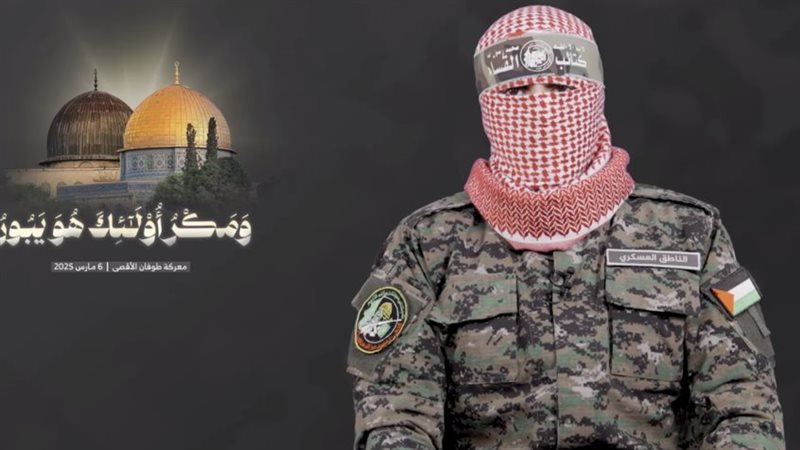 القارئ نيوز