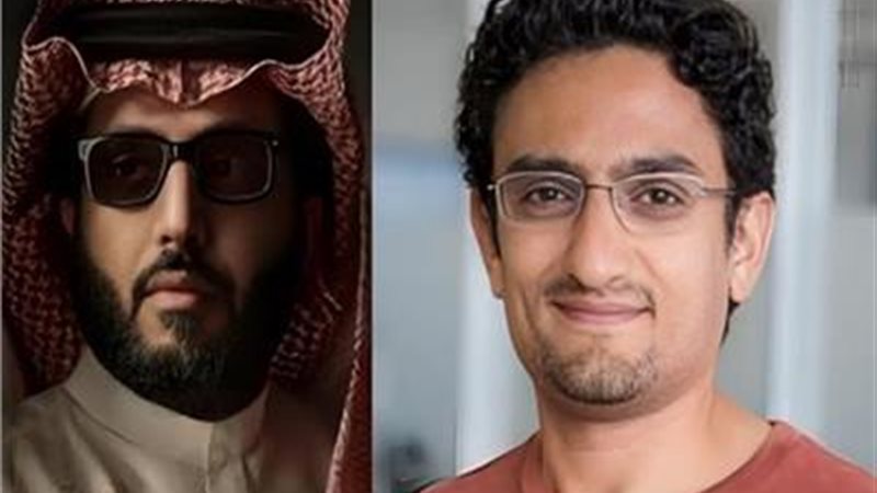 وائل غنيم وتركي آل