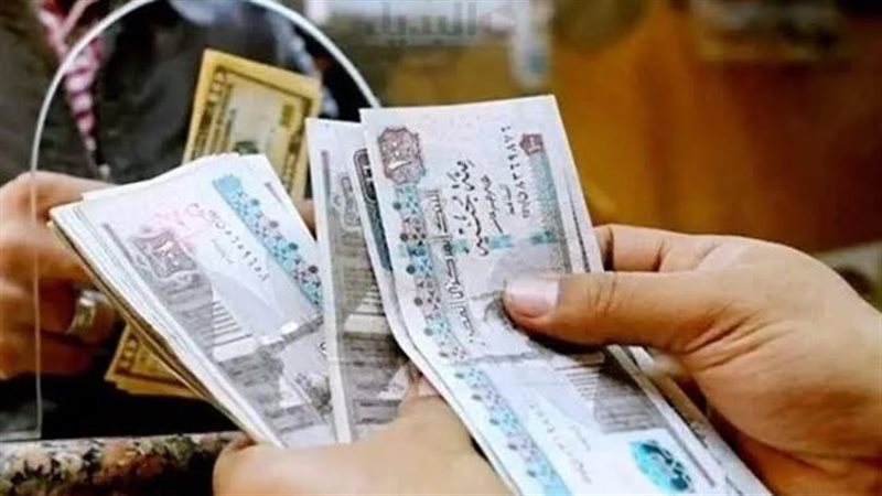 المرتبات