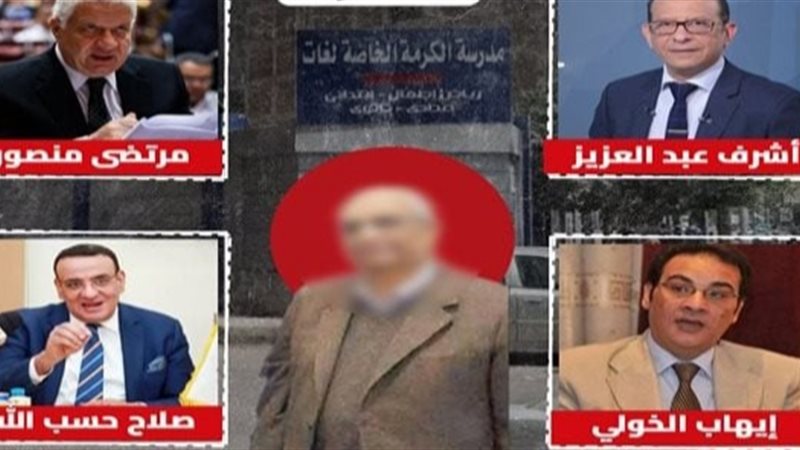 محامين
