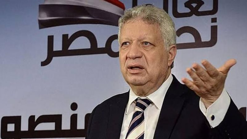 مرتضى منصور