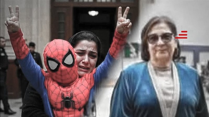 القارئ نيوز