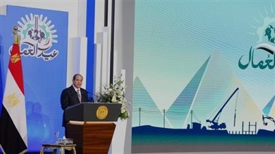 الرئيس السيسي يؤكد على أهمية تكامل جهود الدولة والعمال لتحقيق التنمية المستدامة