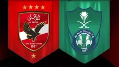 الأهلي المصري يحتفل بإنجاز أهلي جدة.. «أبطال آسيا عن جدارة»