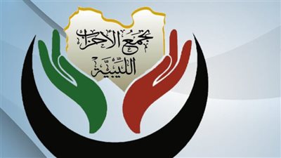 تجمع الأحزاب الليبية يتهم بعثة الأمم المتحدة بـ«التحول إلى طرف سياسي»