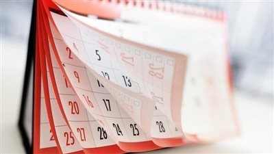 دليلك الشامل للتعرف على الإجازات الرسمية في مصر حتى نهاية عام 2025