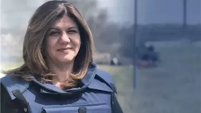 في ذكرى رحيلها.. حكاية الشهيدة « شيرين أبو عاقلة» صوت فلسطين