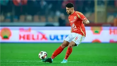 رابطة الأندية توقع عقوبة مالية على الأهلي لهذا البسبب