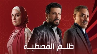 الناقد محمود عبد الشكور.. أغنية «ظلم المصطبة» تذكرني بتترات الزمن الجميل