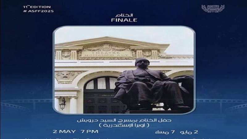 القارئ نيوز