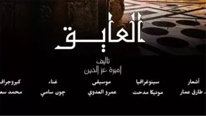 القارئ نيوز
