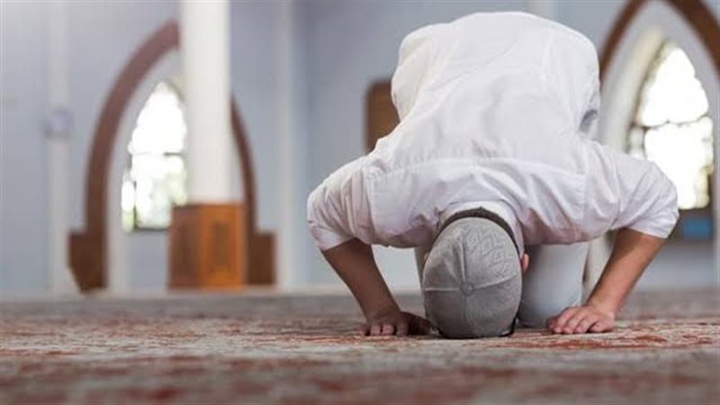 الصلاة