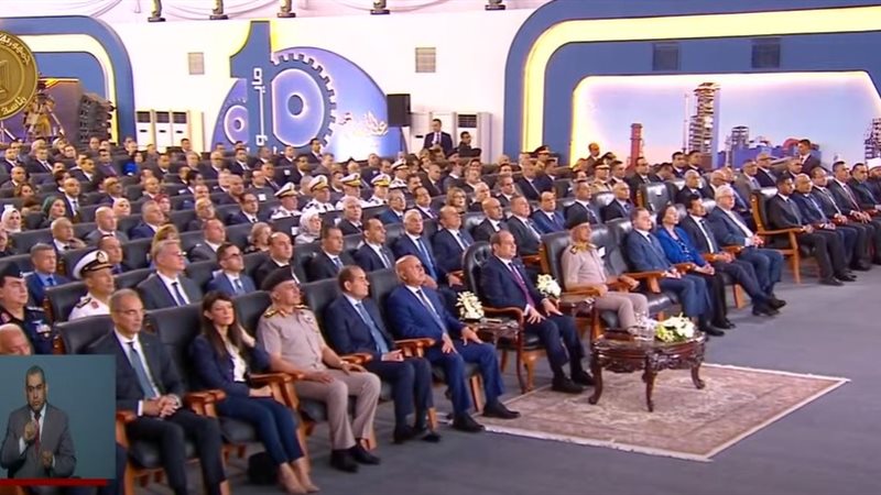 القارئ نيوز