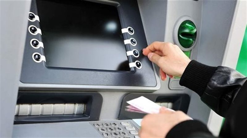 ماكينة ATM